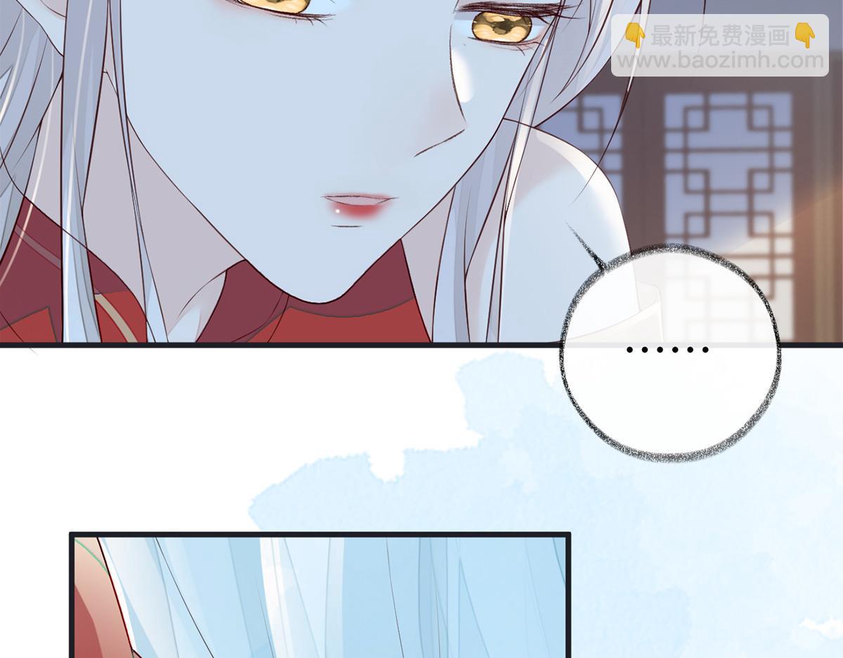 第38话 分内之事(1/2)-第39话