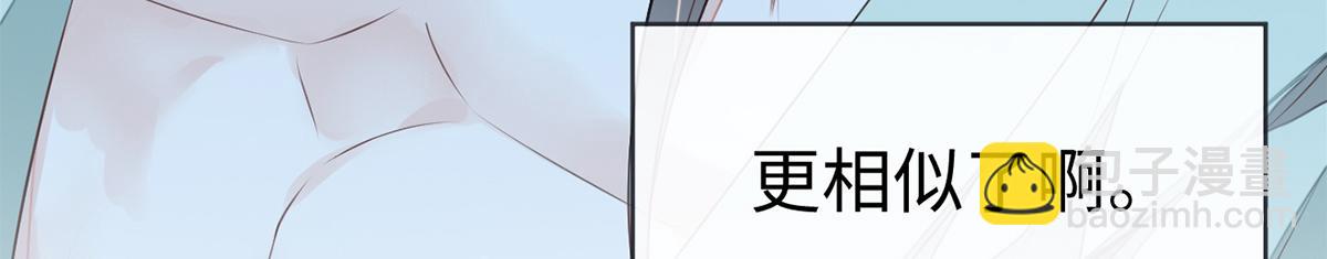 第38话 分内之事(1/2)-第39话