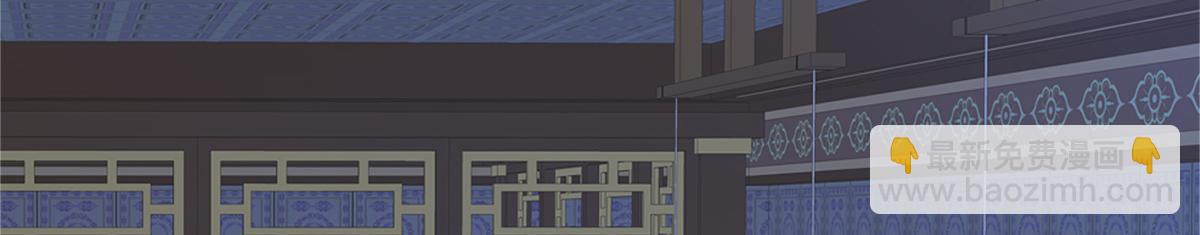 第38话 分内之事(1/2)-第39话