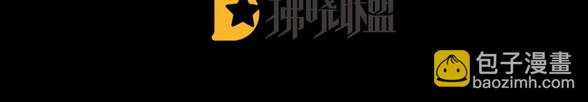 第38话 分内之事(1/2)-第39话