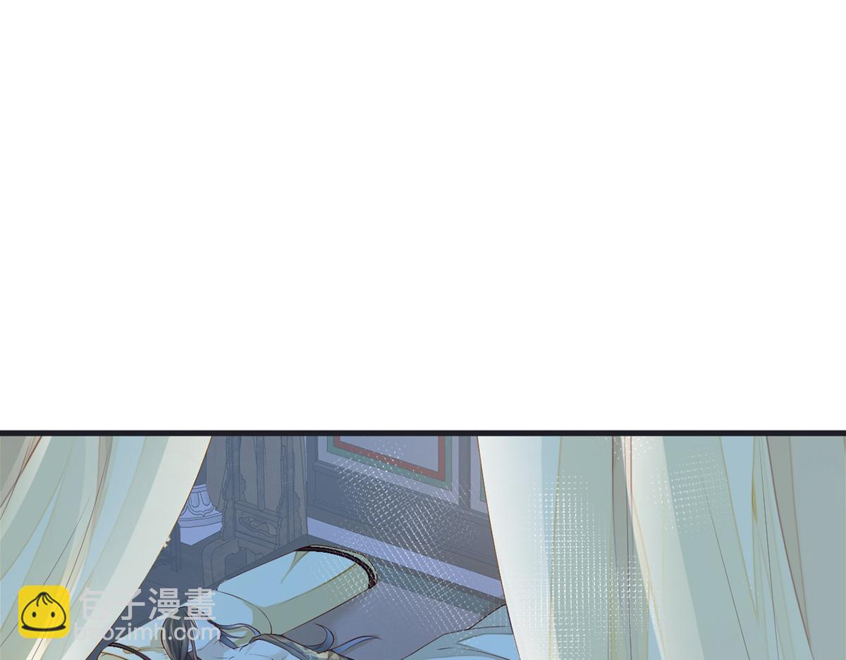 第38话 分内之事(1/2)-第39话