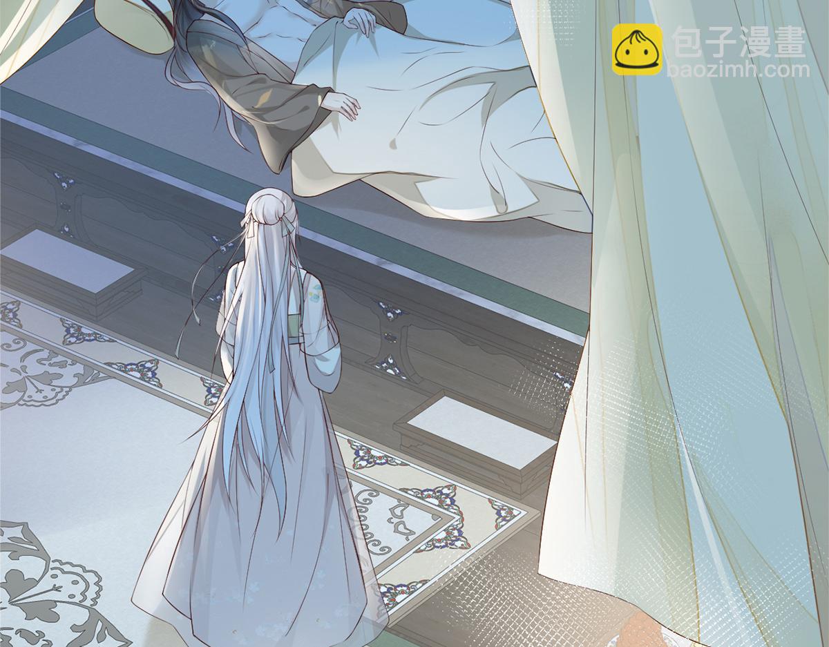 第38话 分内之事(1/2)-第39话