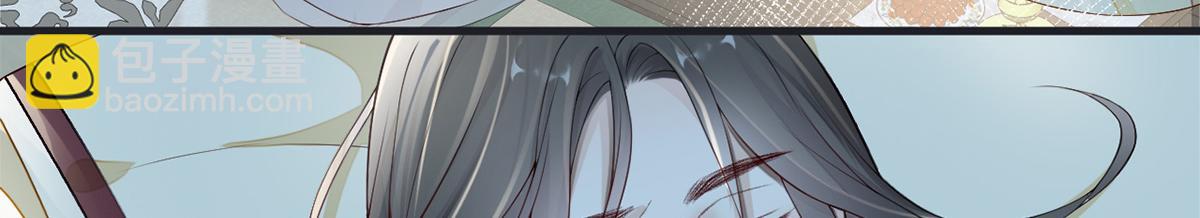 第38话 分内之事(1/2)-第39话