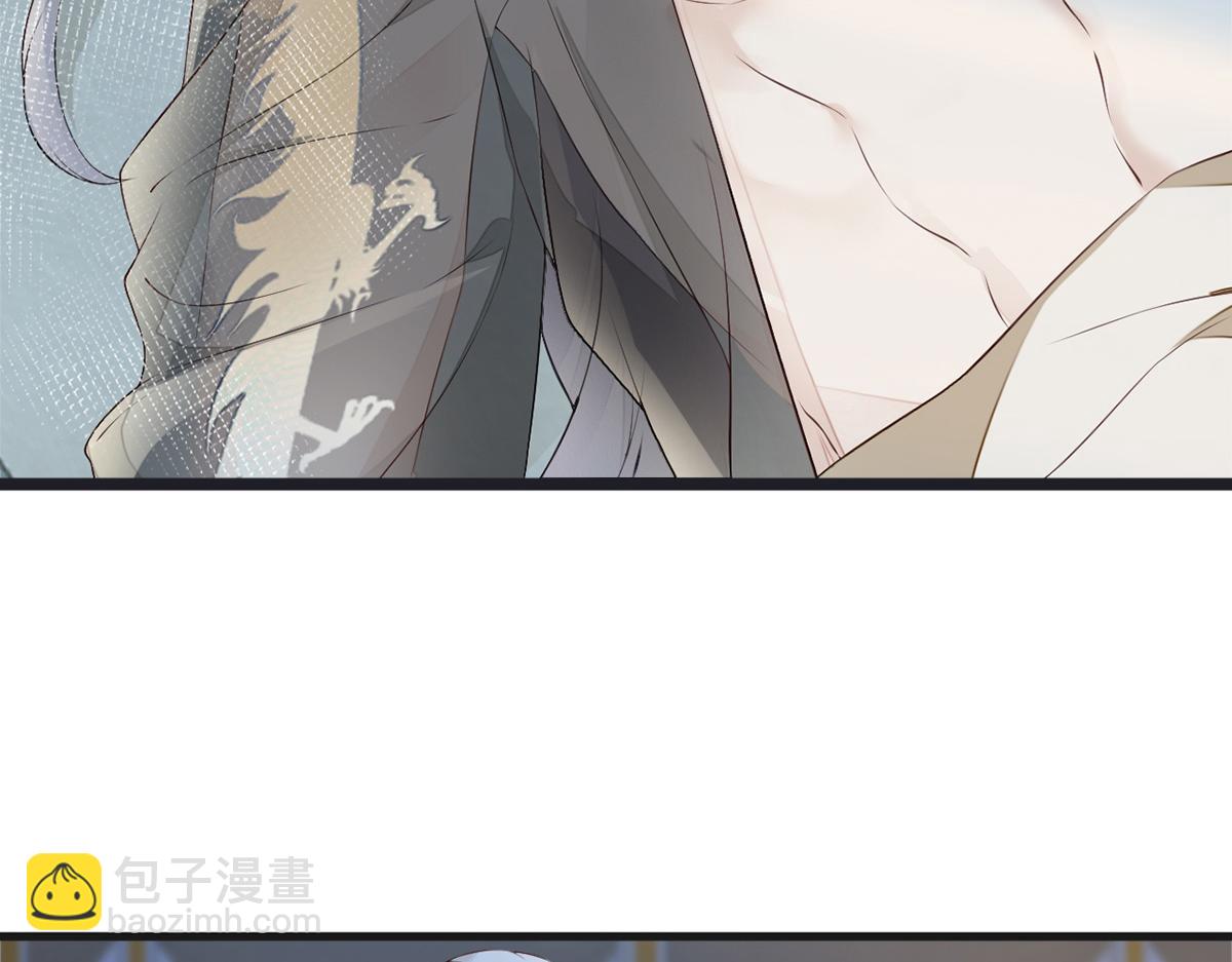 第38话 分内之事(1/2)-第39话