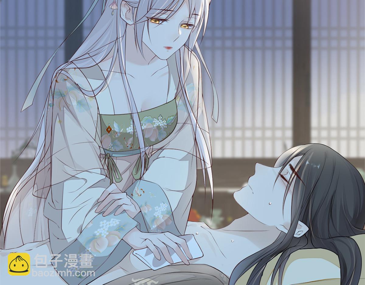 第38话 分内之事(1/2)-第39话