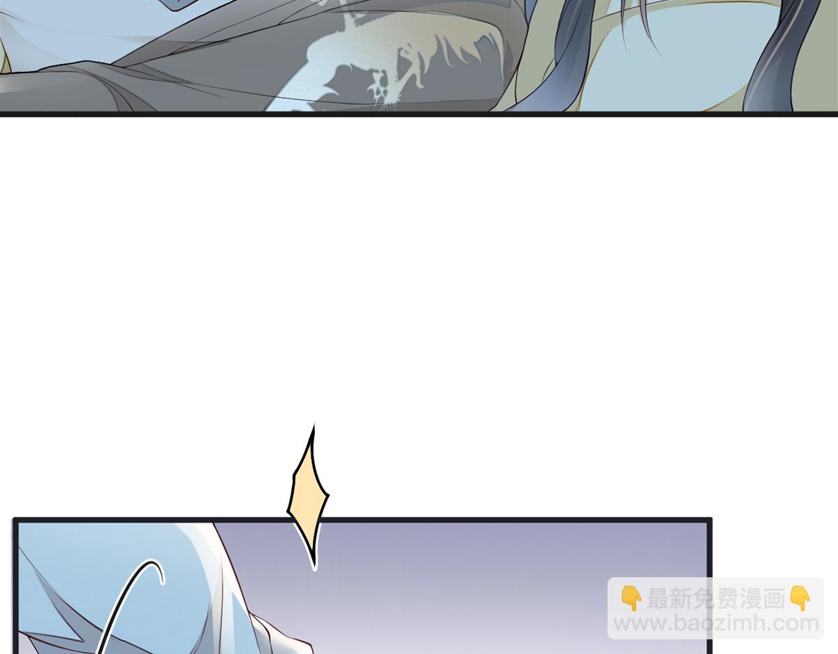 第38话 分内之事(1/2)-第39话