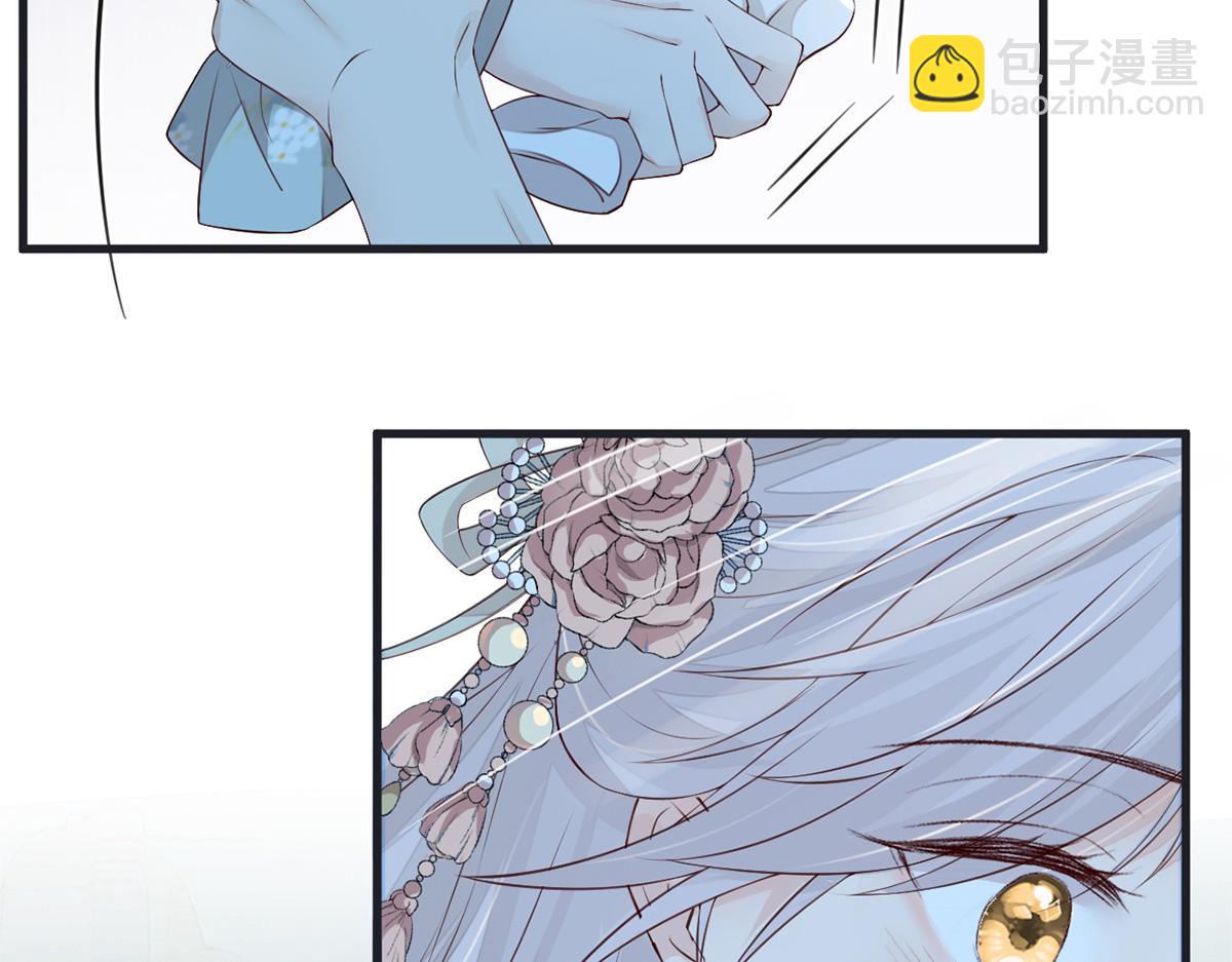 第38话 分内之事(1/2)-第39话