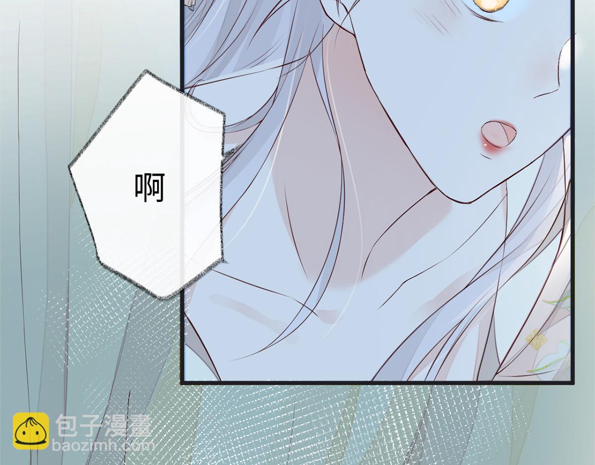 第38话 分内之事(1/2)-第39话