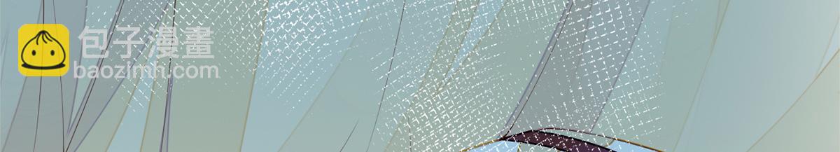 第38话 分内之事(1/2)-第39话