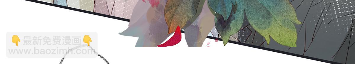 第38话 分内之事(1/2)-第39话