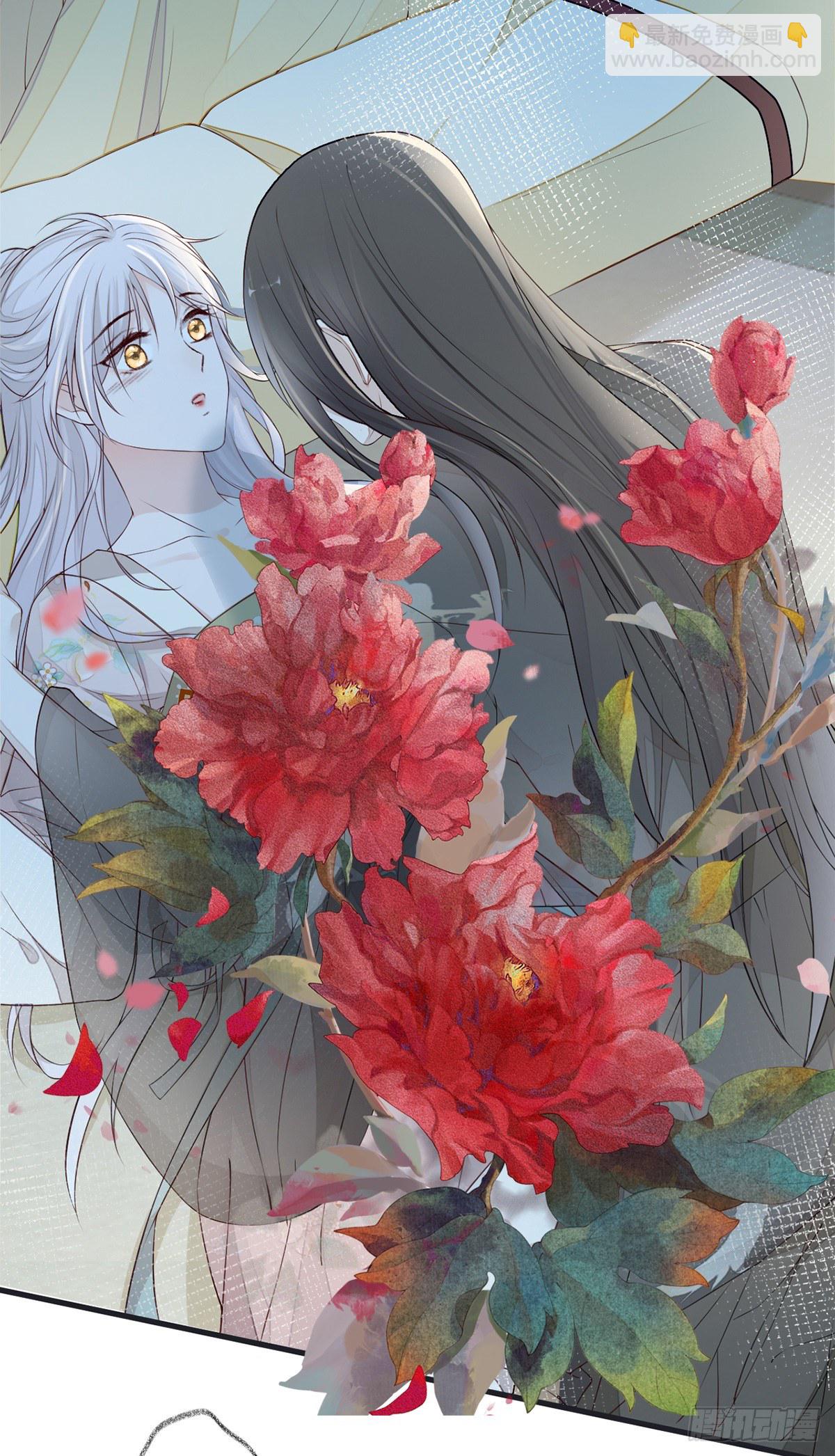 分内之事-第43话