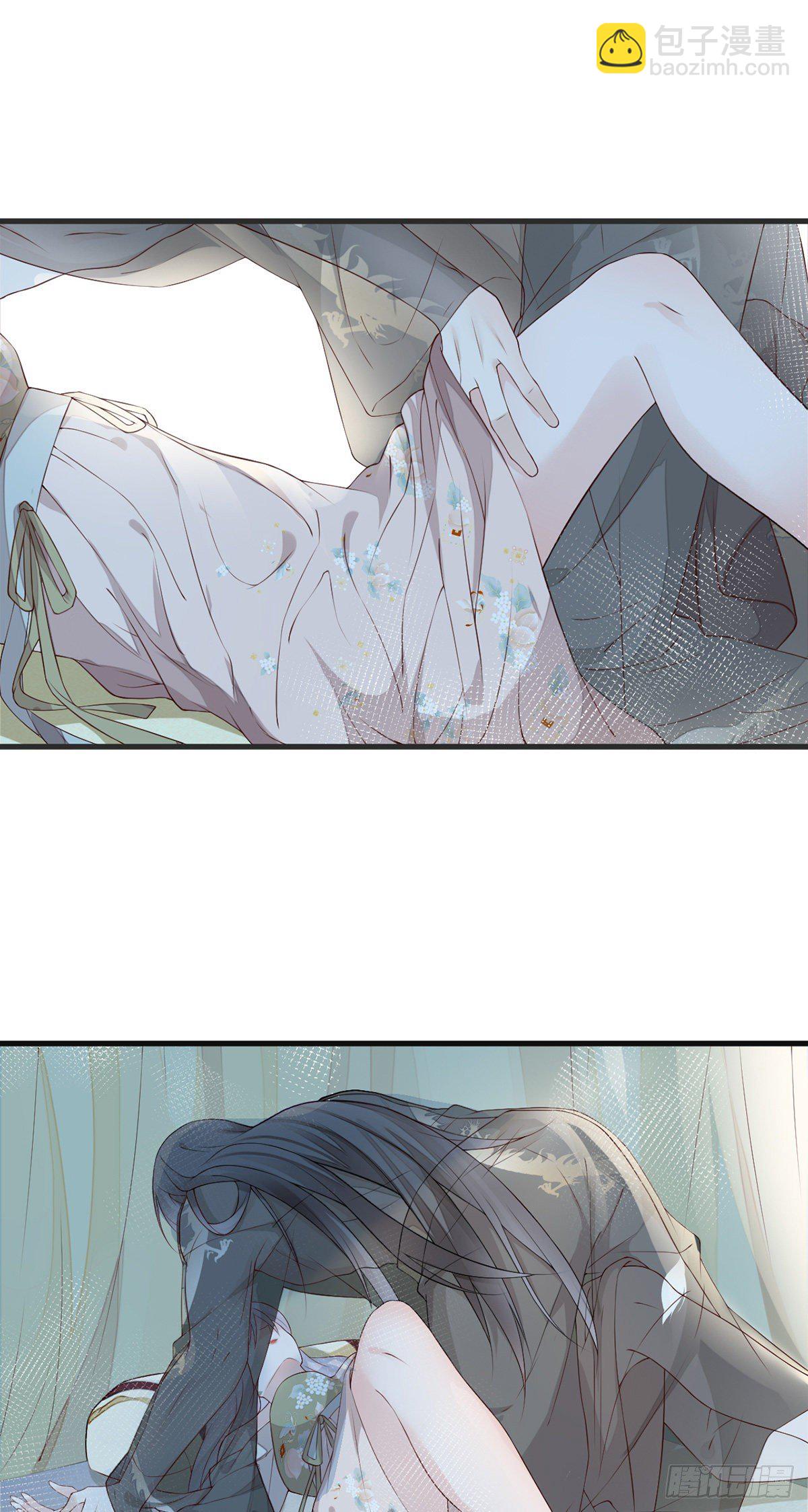 分内之事-第43话