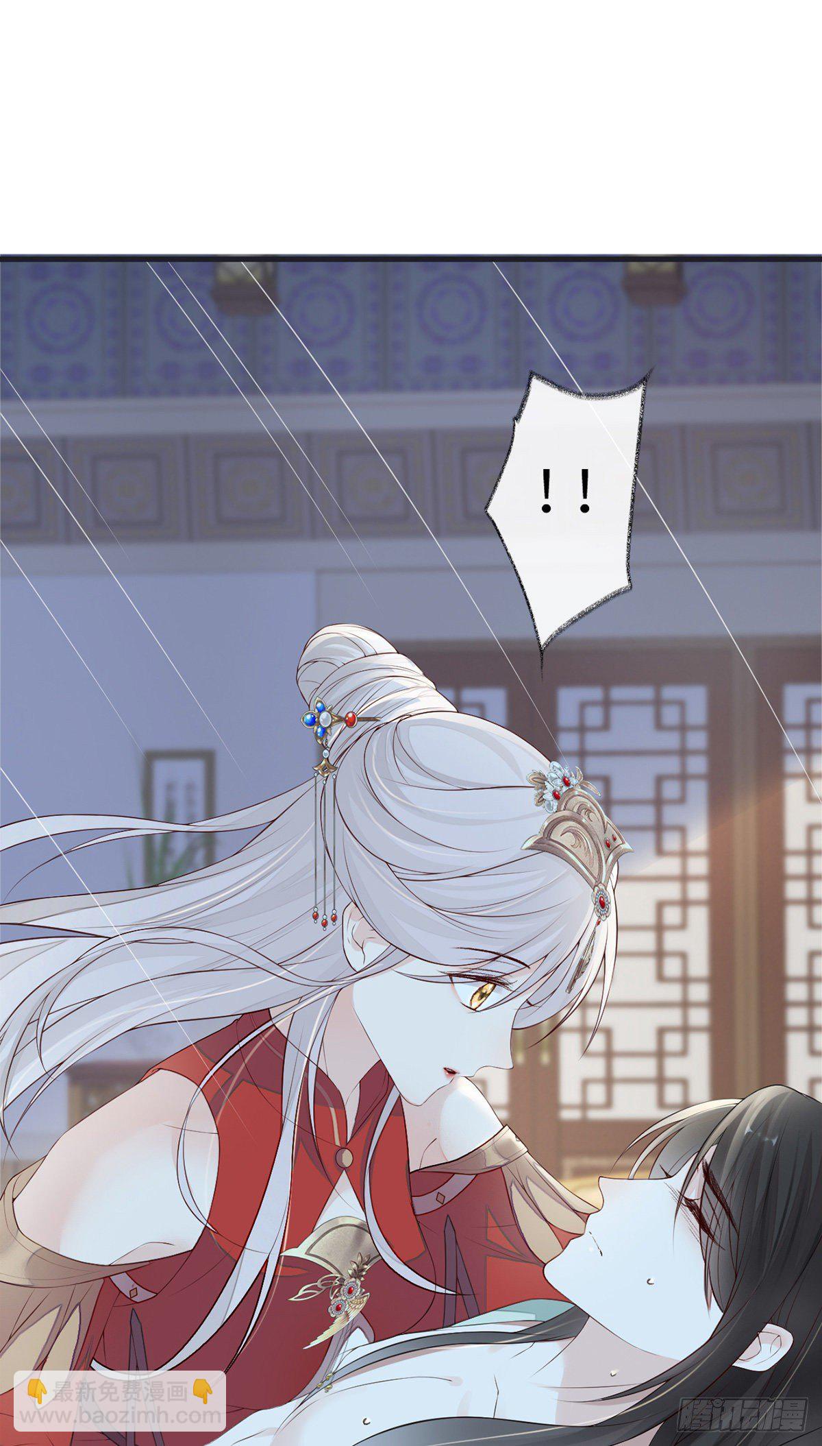 分内之事-第43话