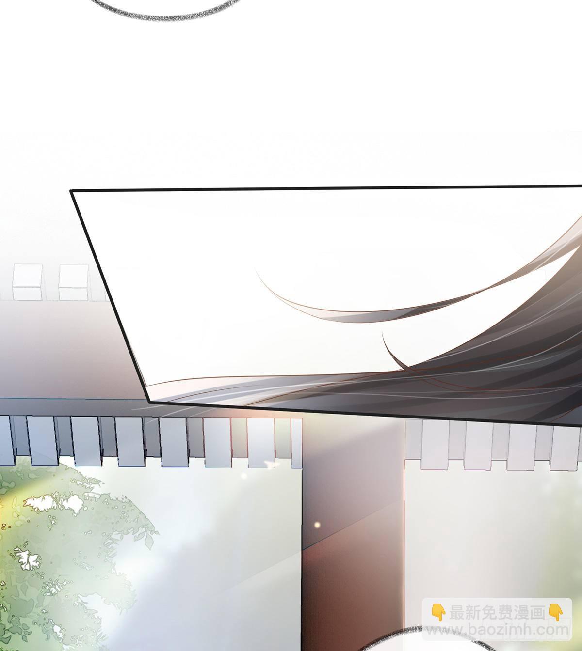 情敌出没(1/2)-第5话