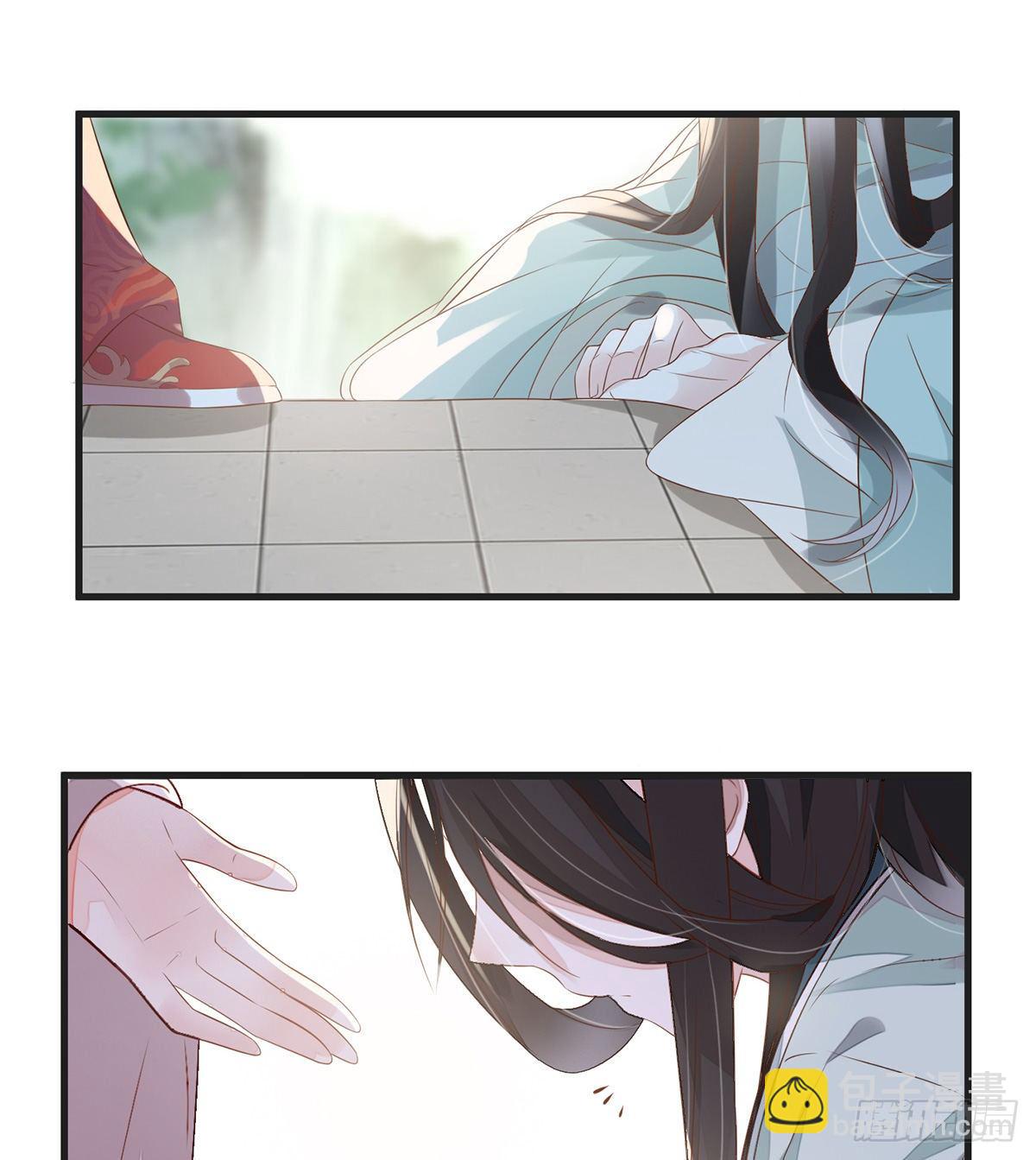 情敌出没(1/2)-第5话