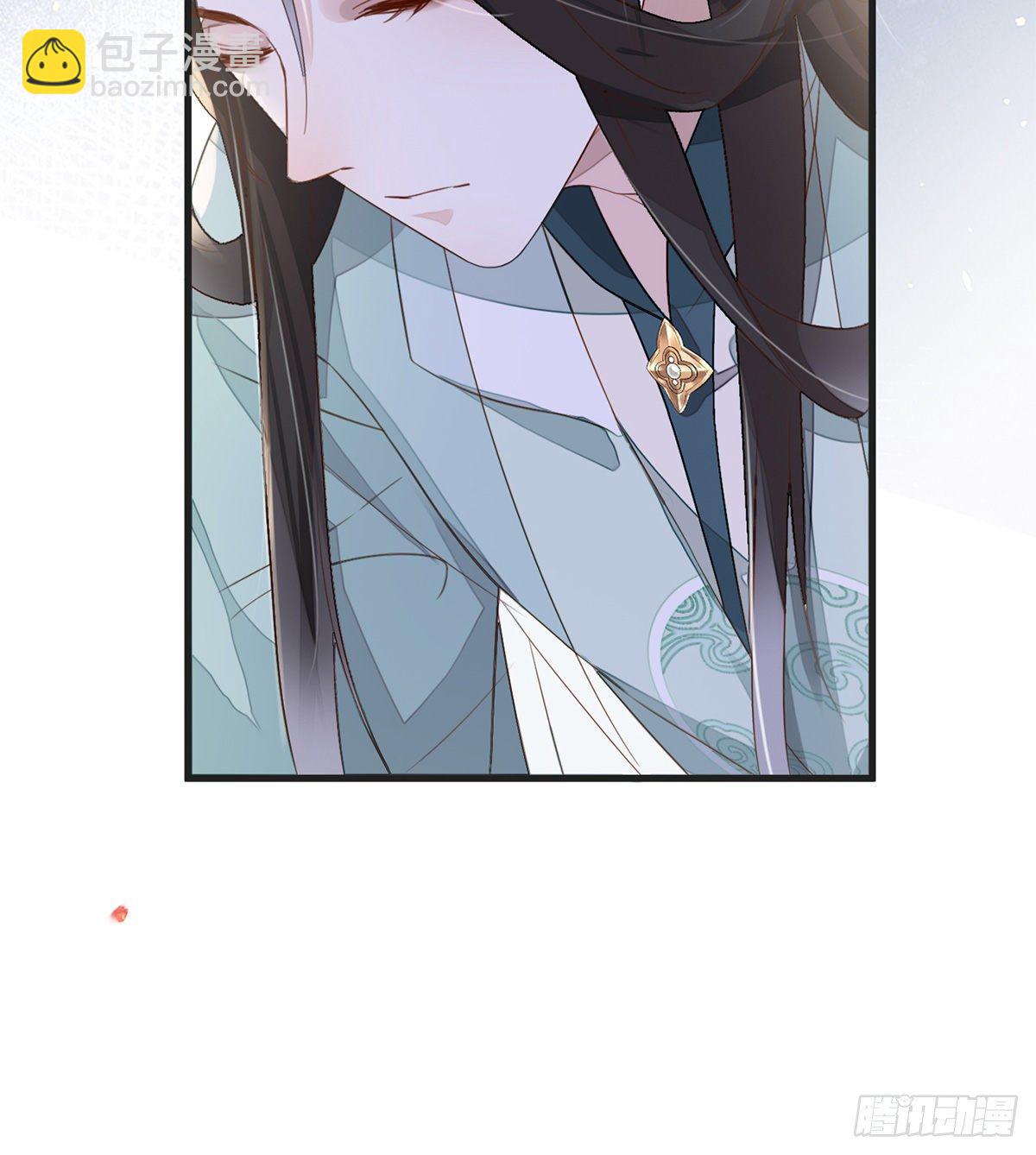 情敌出没(1/2)-第5话