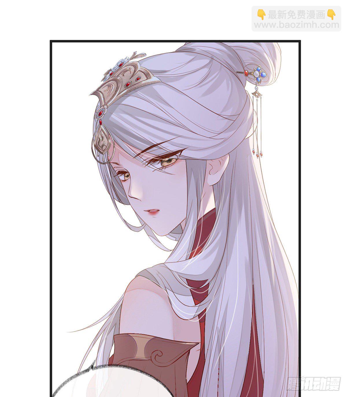 情敌出没(1/2)-第5话