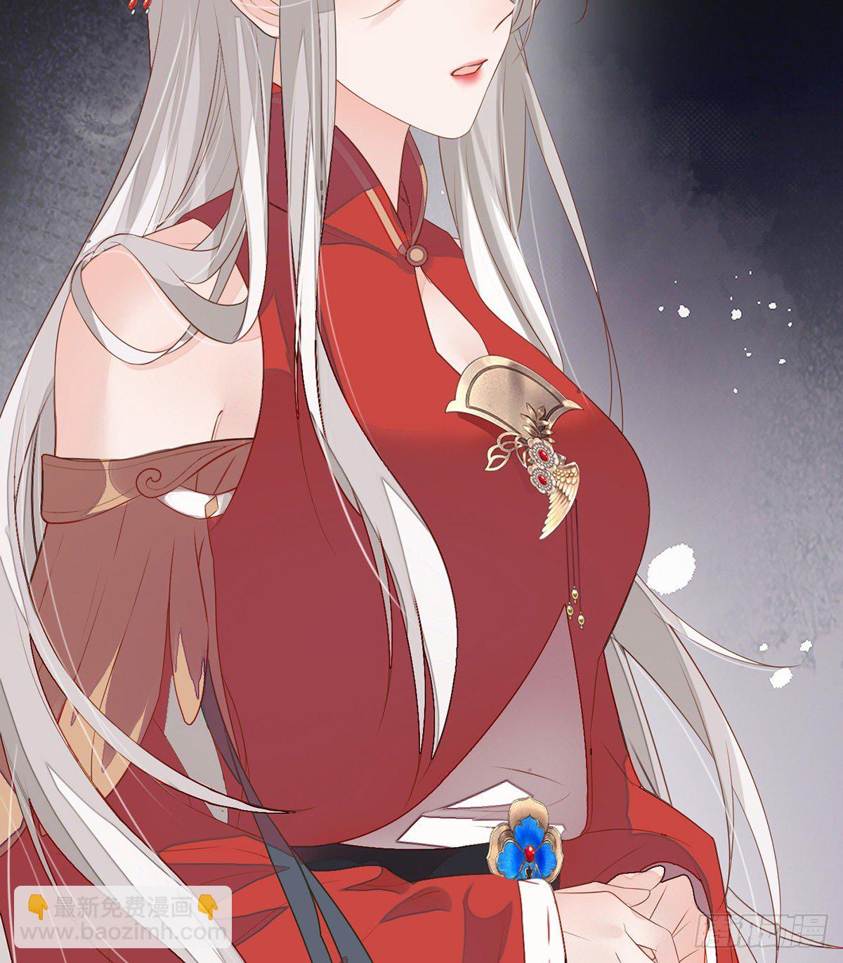 情敌出没(1/2)-第5话