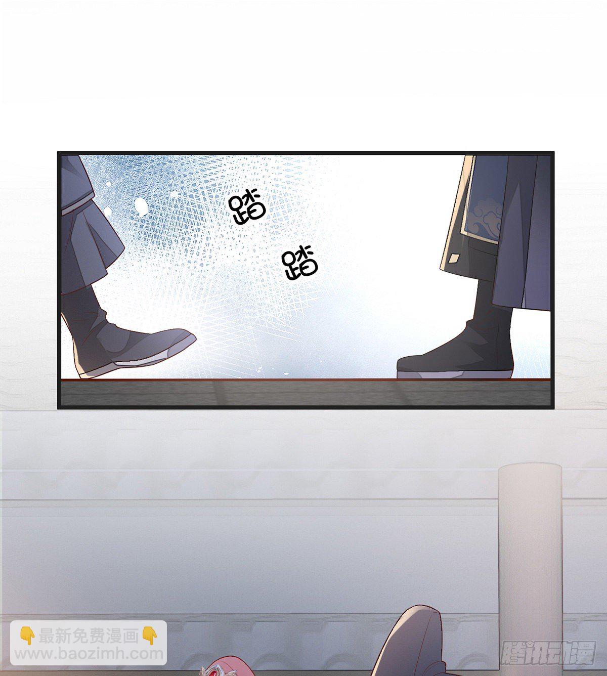 情敌出没(1/2)-第5话