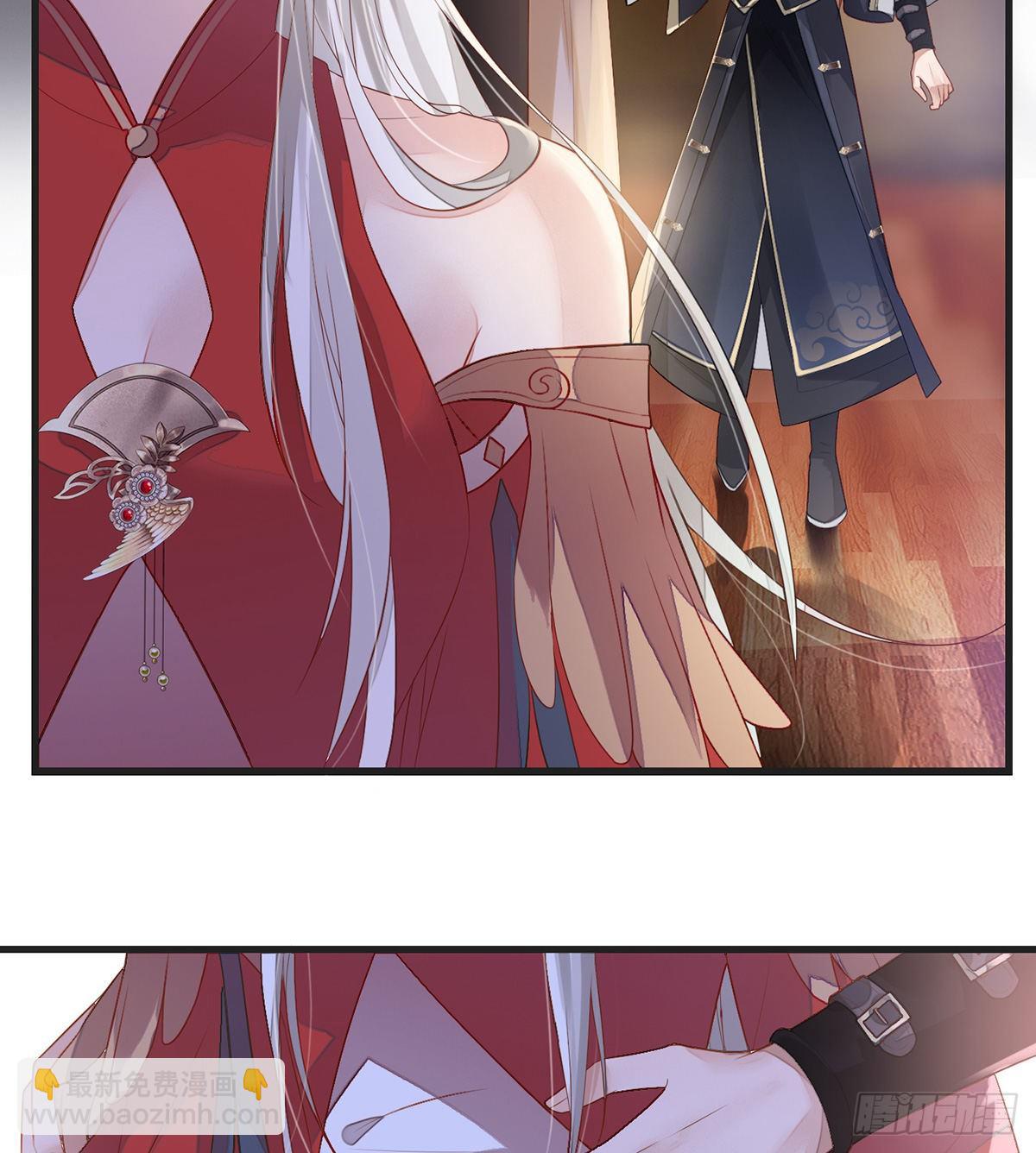 情敌出没(1/2)-第5话