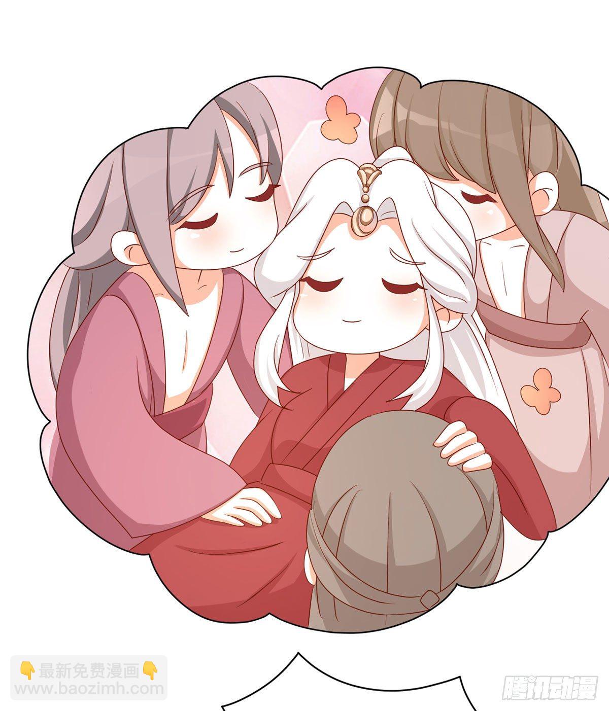 番外 先帝侍寝准备-第45话