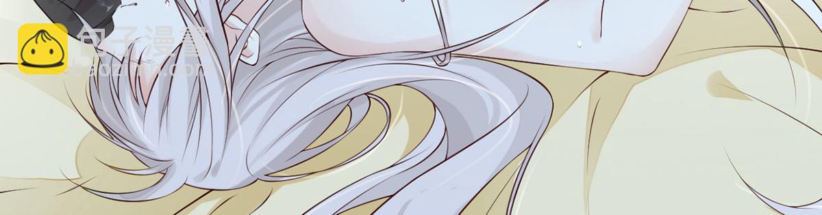 第56话 欢愉(1/3)-第47话