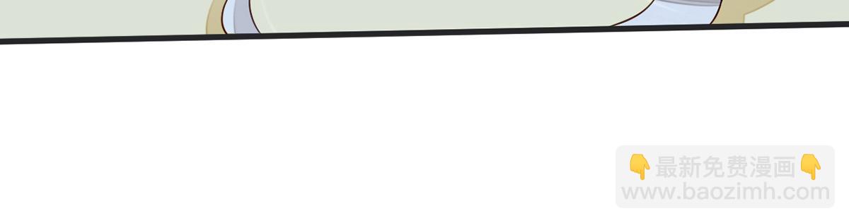 第56话 欢愉(1/3)-第47话