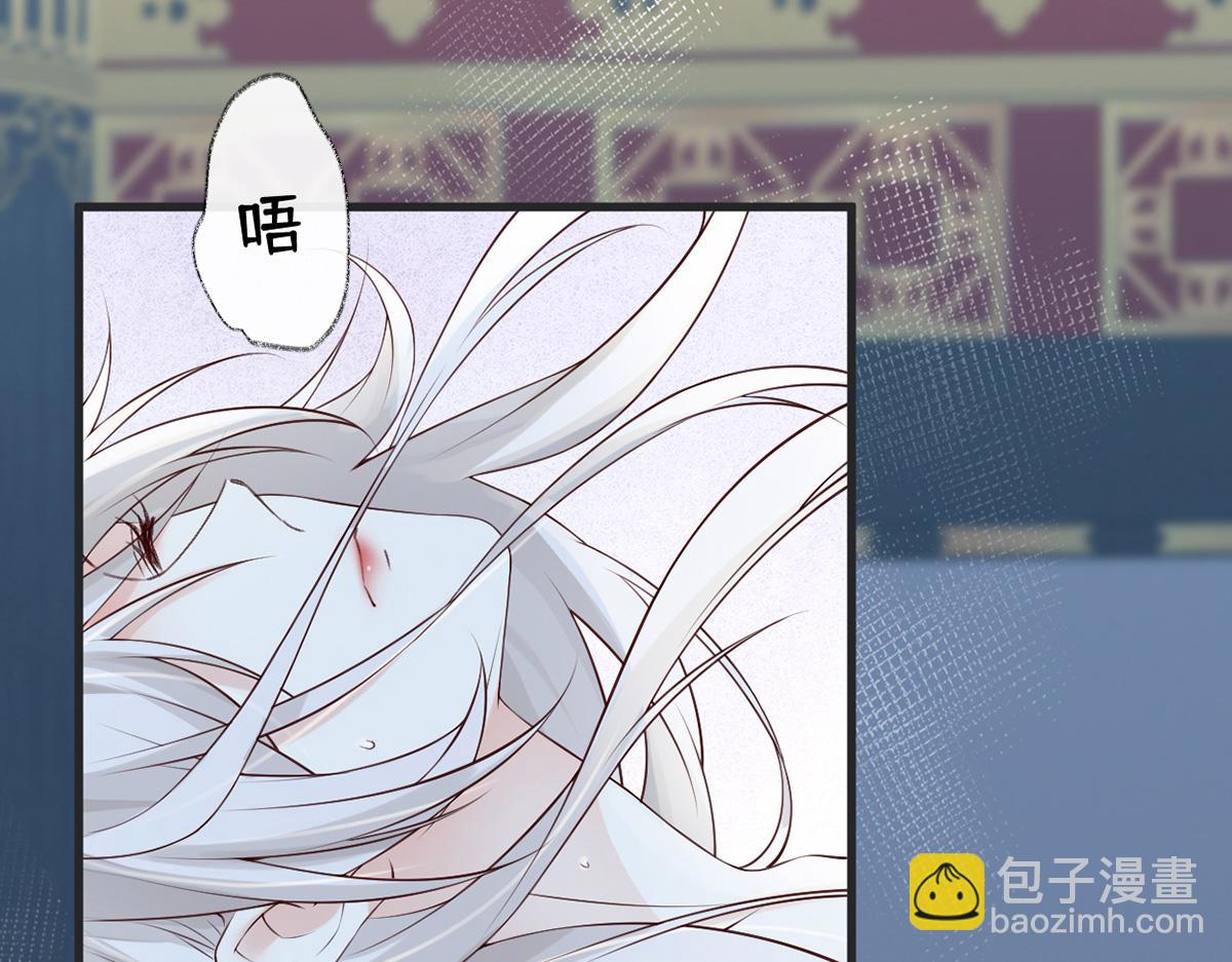 第56话 欢愉(1/3)-第47话