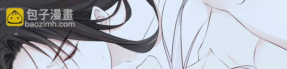 第56话 欢愉(1/3)-第47话