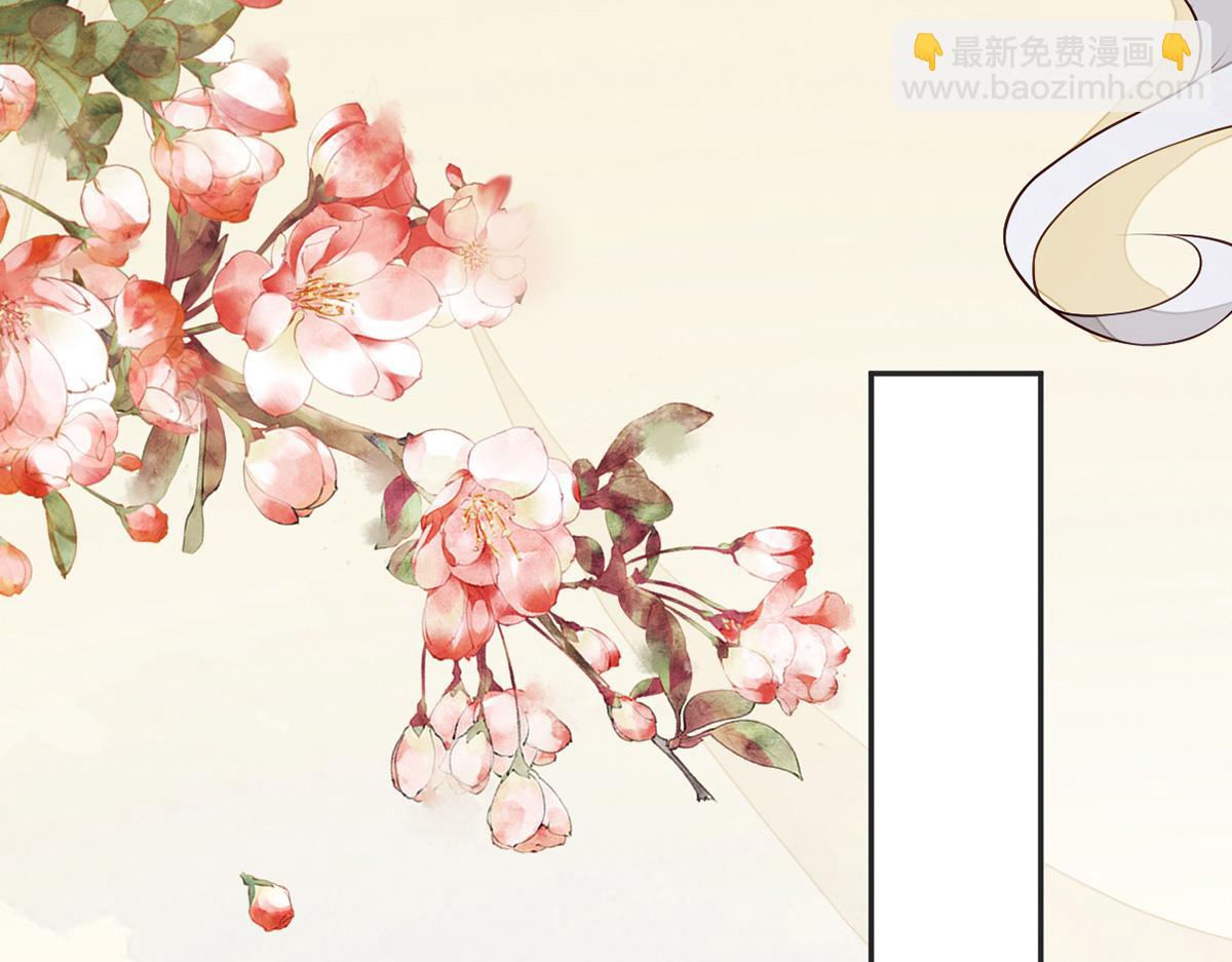 第56话 欢愉(1/3)-第47话