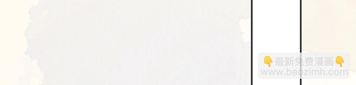 第56话 欢愉(1/3)-第47话