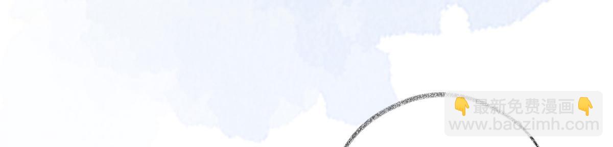 第56话 欢愉(1/3)-第47话