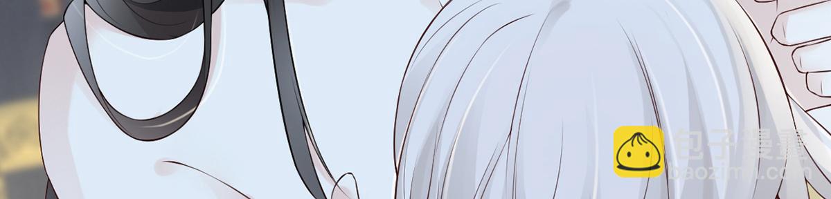 第56话 欢愉(1/3)-第47话