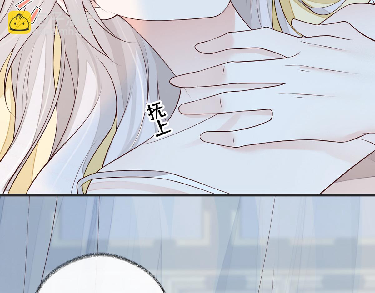 第56话 欢愉(1/3)-第47话