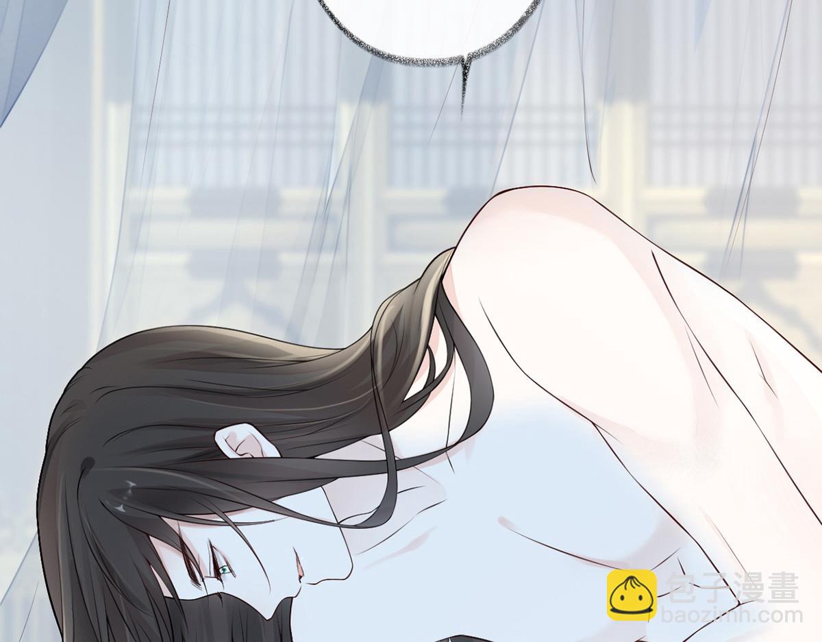 第56话 欢愉(1/3)-第47话