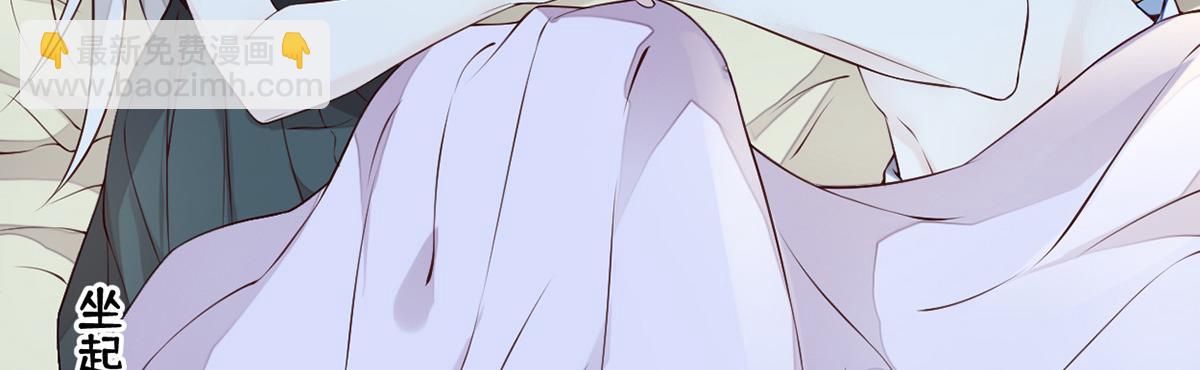 第56话 欢愉(1/3)-第47话