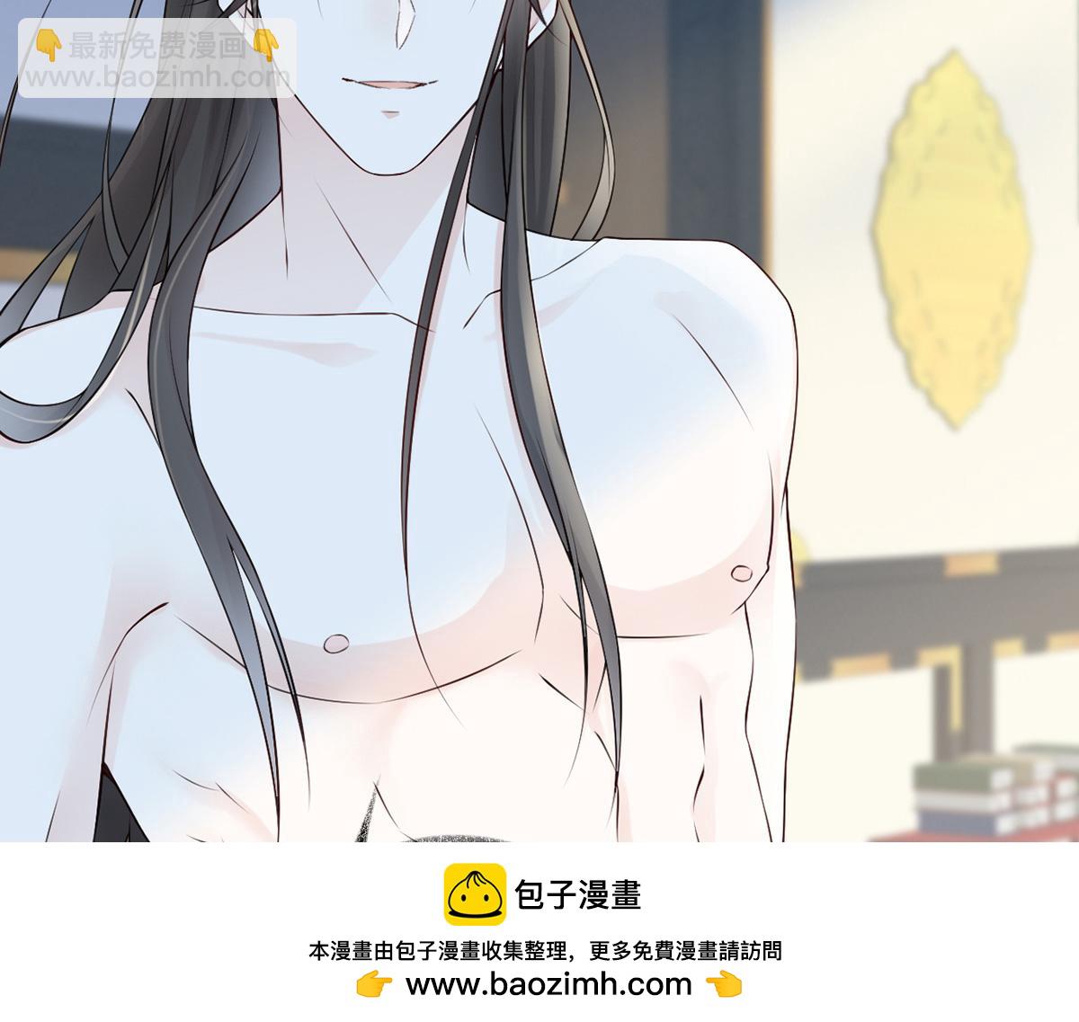 第56话 欢愉(1/3)-第47话