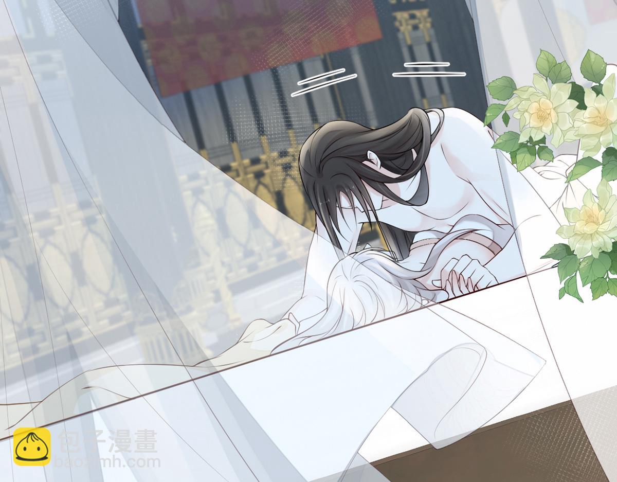 第56话 欢愉(1/3)-第47话