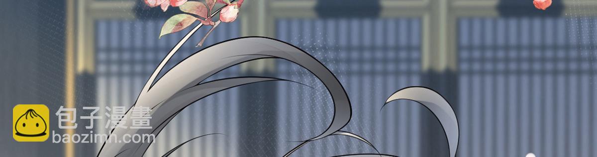 第56话 欢愉(1/3)-第47话