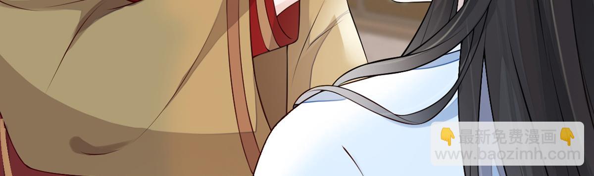 第58话 绝子汤？(1/3)-第49话