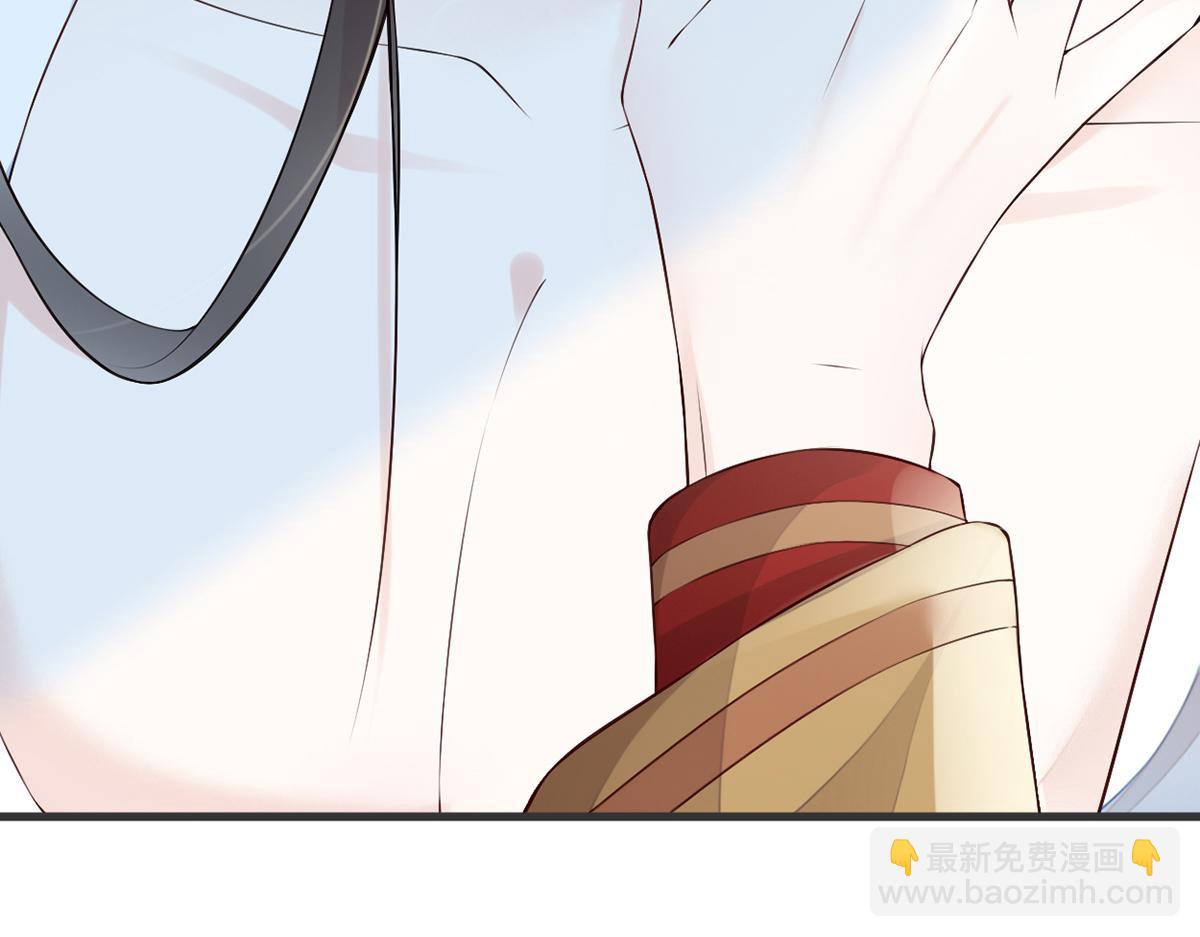 第58话 绝子汤？(1/3)-第49话