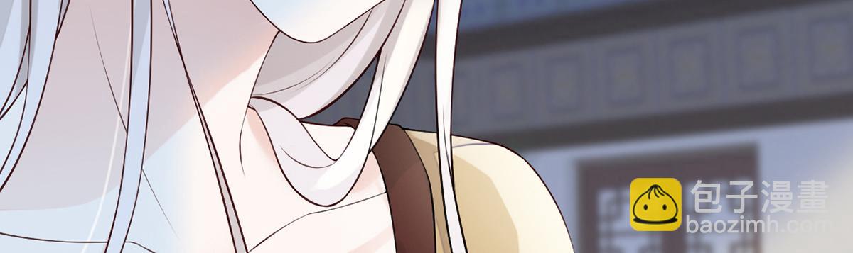 第58话 绝子汤？(1/3)-第49话