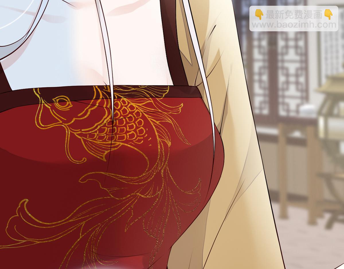 第58话 绝子汤？(1/3)-第49话