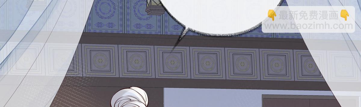 第58话 绝子汤？(1/3)-第49话