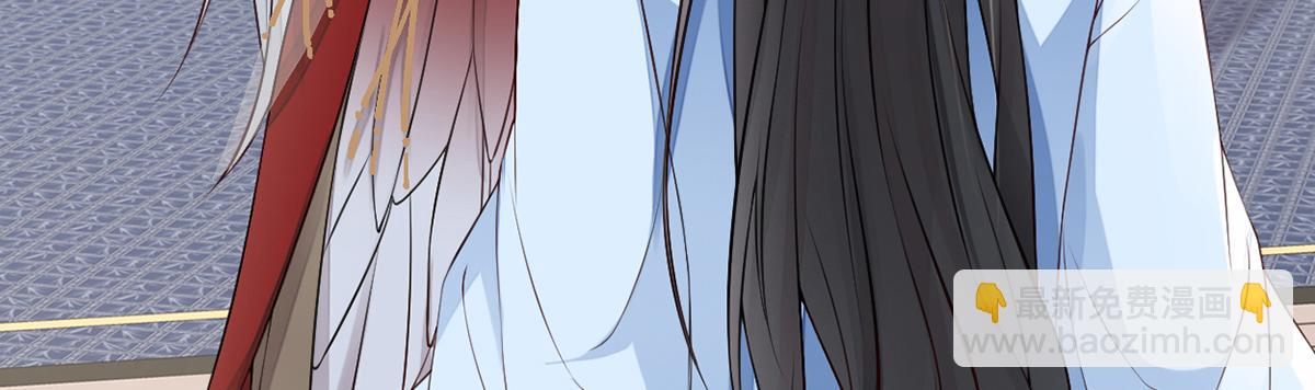 第58话 绝子汤？(1/3)-第49话