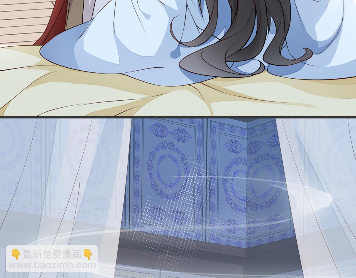 第58话 绝子汤？(1/3)-第49话