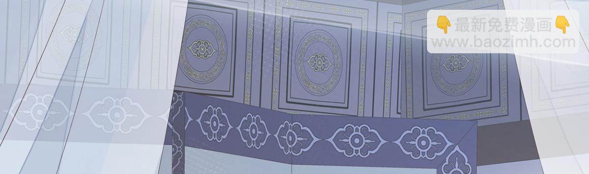 第58话 绝子汤？(1/3)-第49话