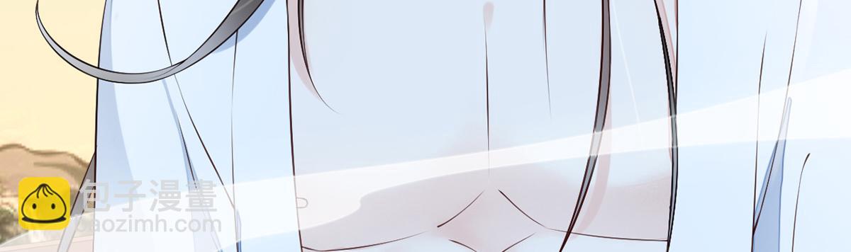 第58话 绝子汤？(1/3)-第49话