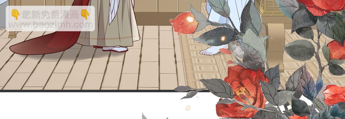 第58话 绝子汤？(1/3)-第49话