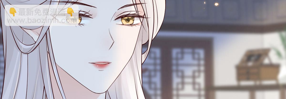 第58话 绝子汤？(1/3)-第49话